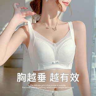 内衣女大胸显小无钢圈收s副乳防下垂大尺码 全罩杯文 调整型超薄款