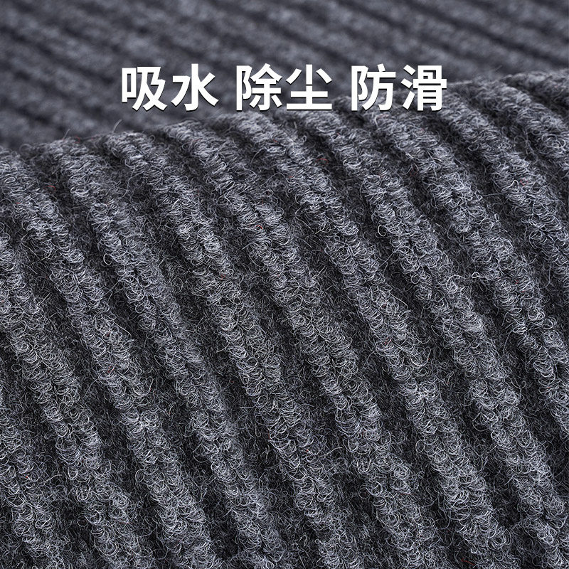 商用地垫进门迎宾地毯吸水防滑垫大红色脚垫商场垫子大面积可裁剪