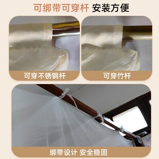 老式蚊帐单门农村老式架子床蚊帐家用2024新款床帐子老式罩子定制