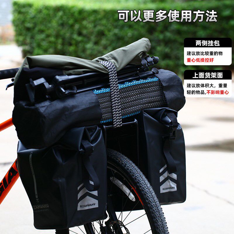 山地自行车驮托包前货架前叉货架钢制适合所有V刹碟刹铝合金支撑