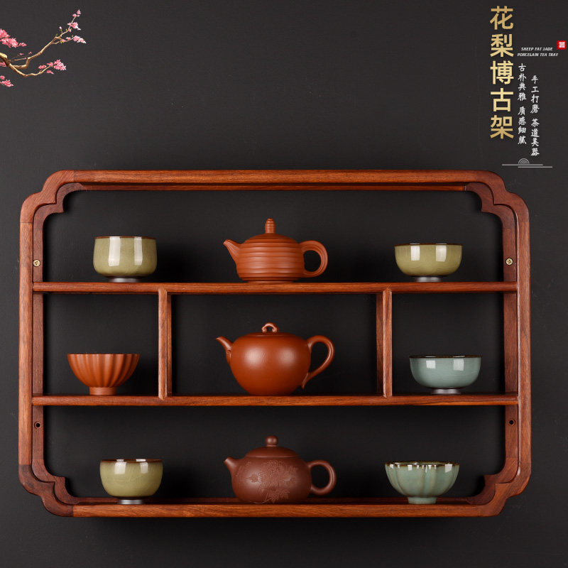 中式花梨实木挂墙博古架壁挂式紫砂茶壶架展示架茶具收纳柜置物架,餐饮具,茶道/零配,淘宝优惠券,粉丝福利购,淘宝优惠卷