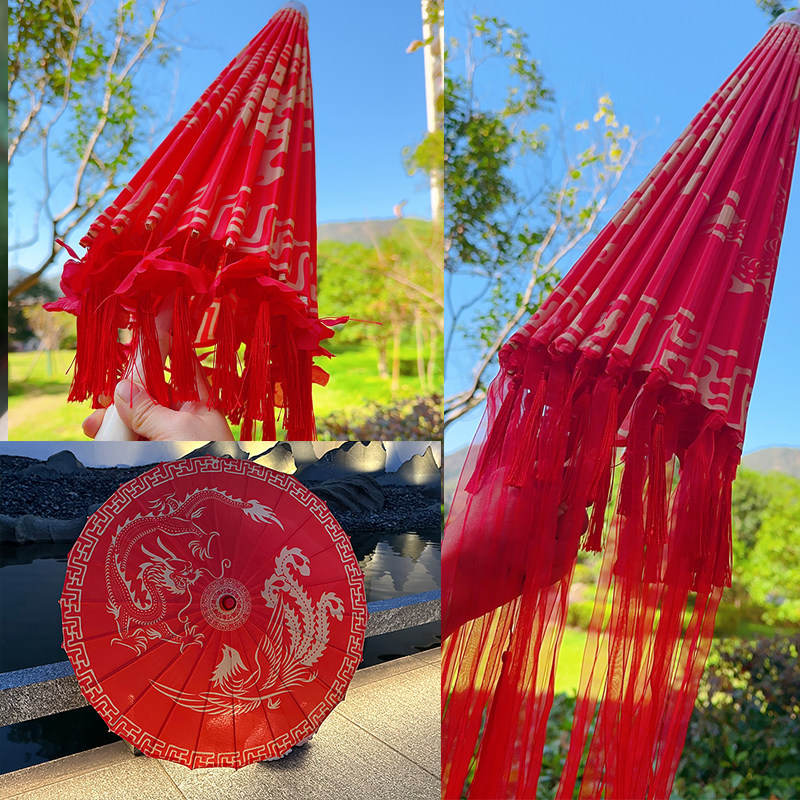 结婚伞新娘伞红色出嫁伞婚庆用中式婚礼陪嫁古风国风油纸布伞喜伞,家居饰品,工艺伞,淘宝优惠券,粉丝福利购,淘宝优惠卷