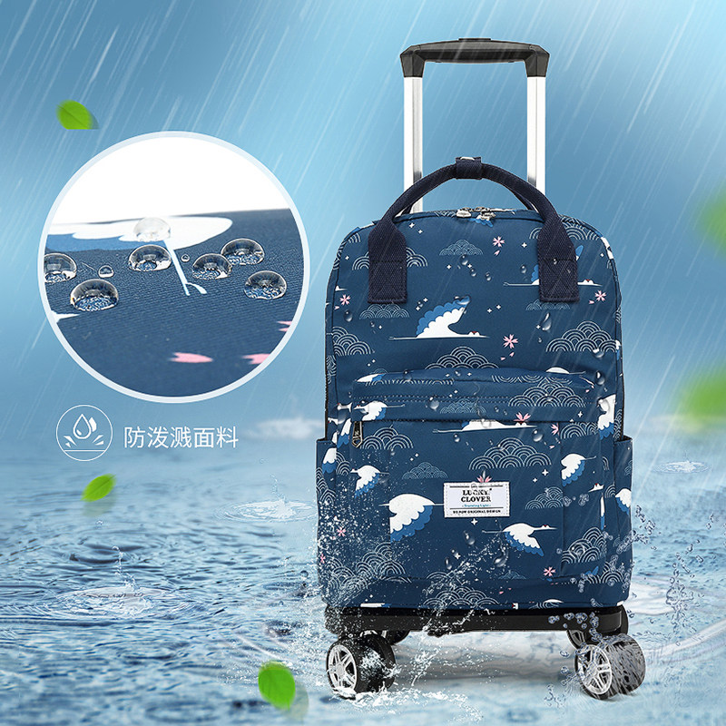防水印花超轻便拉杆包万向v轮行李包可拆卸折叠旅行包学生拉杆书