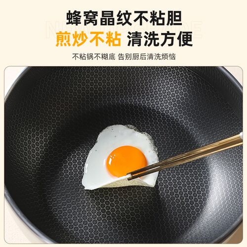 多功能电炒锅家用蜂窝不粘锅炒菜电锅爆炒一体式宿舍电火锅大功率