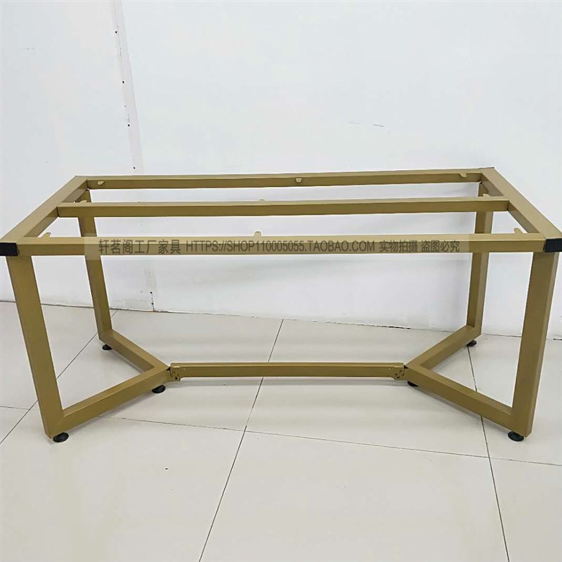 新款铁艺桌腿支架办公桌脚大板桌子桌架金属脚架简易餐桌脚定制桌