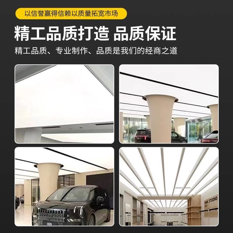 软膜天花透光膜UV吊顶灯箱透光膜PVC软膜 软膜天花 软膜灯箱