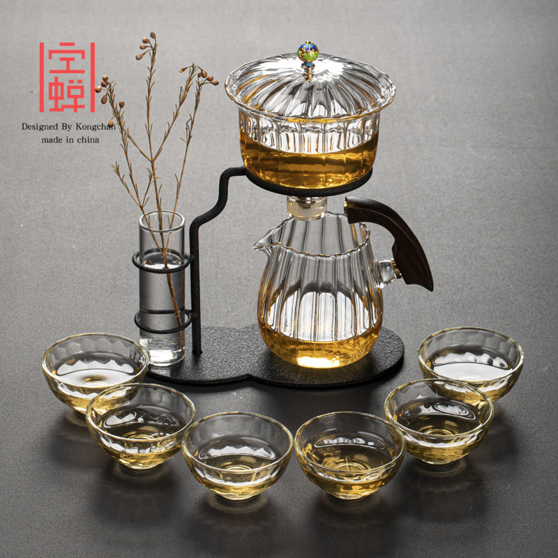 半全自动泡茶器玻璃功夫茶具套装家用简约办公室懒人宫灯茶壶茶杯