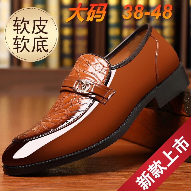 2024新款春夏漆皮亮面大码影楼男士皮鞋韩版白色一脚蹬商务正装鞋