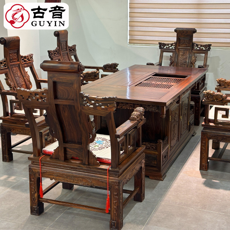 红木家具茶桌印尼黑酸枝茶t室干湿泡茶台阔叶黄檀古典豪华功夫茶