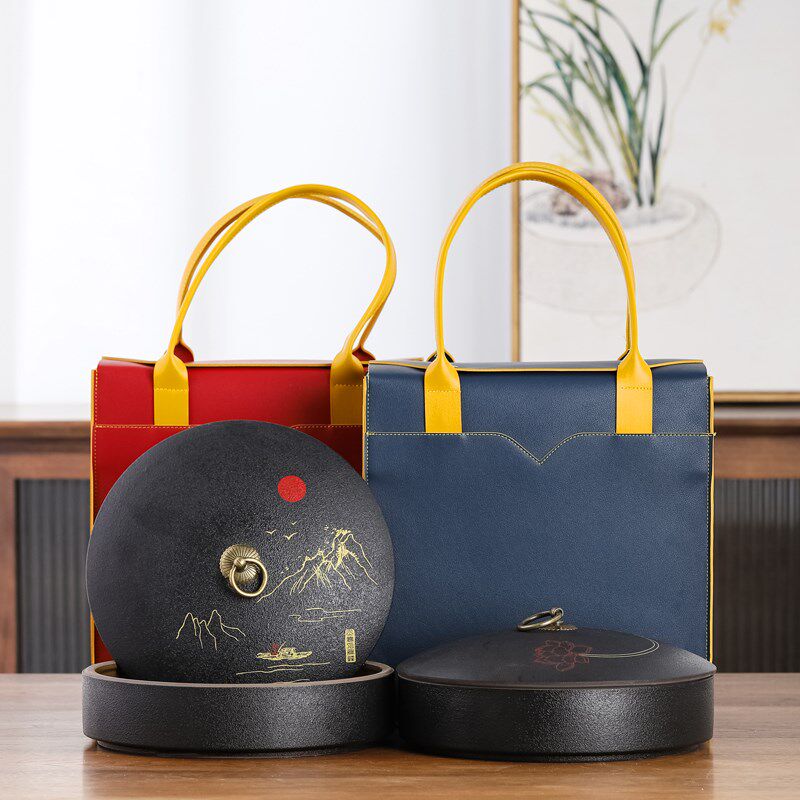 手提皮包茶叶包装礼盒空盒普洱x白茶357克黑陶茶饼存储罐定制LOGO