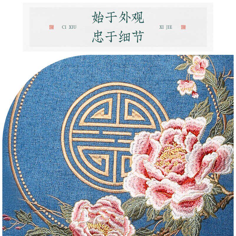 实木圆凳子坐垫中式红木圆形鼓凳垫圈椅藤椅垫防滑飘窗小圆垫定制