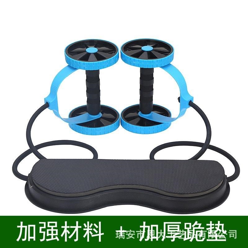 健身健腹轮家用器材腹肌肚子运动收腹滚轮多功能神器轮锻炼拉力绳