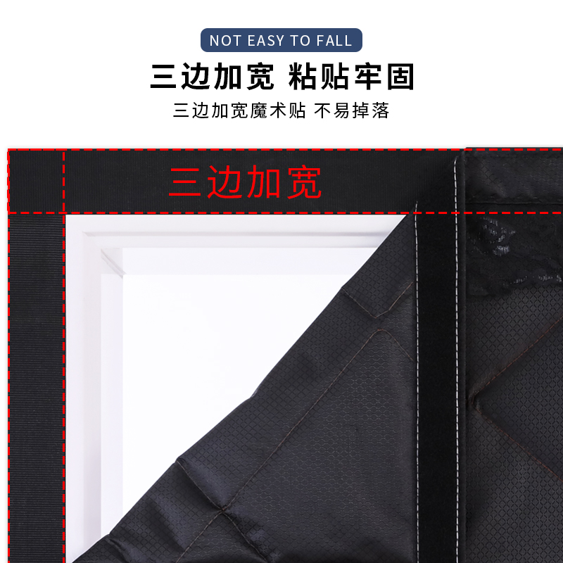 冬季棉门帘挡风保暖家用自吸隔断保温防冷气厨房隔油烟隔音免打孔
