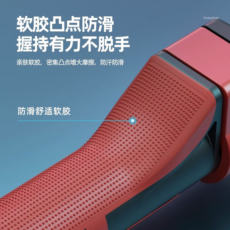 臂力器男士手臂肌肉锻炼可调节家用健身器材训练握臂力棒