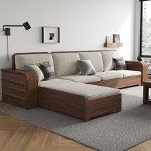 南美黑胡桃木全实木沙发新中式高箱储物转角贵妃冬夏两用现代简约