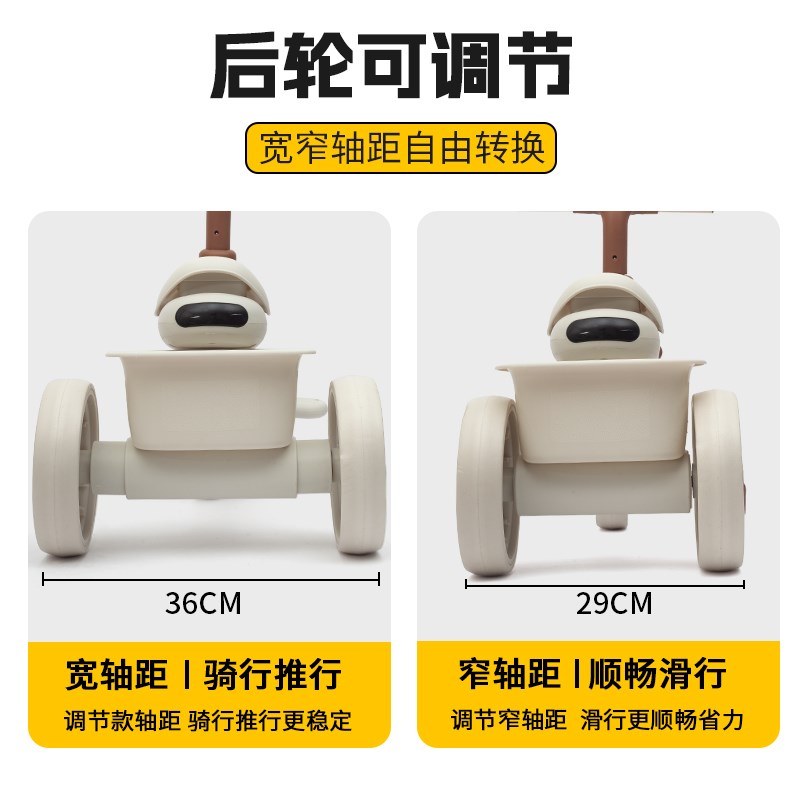 儿童三轮车1--5岁多功能可推可骑小孩宝宝婴儿滑行平衡外出自行车