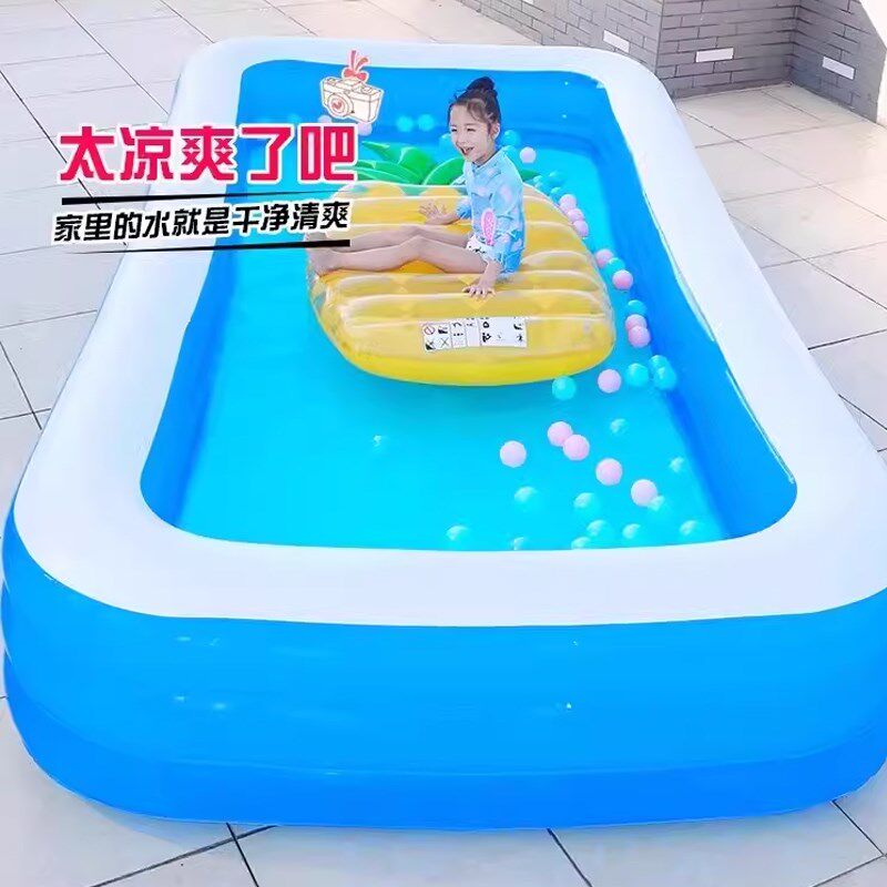 儿童充气游泳池家用成人超大号小孩子戏水池洗澡桶加大型戏水玩具