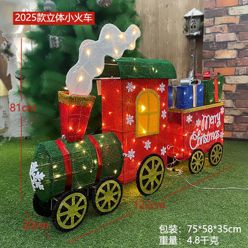 圣诞节场景道具发光大雪人摆件商场酒店场景布置圣诞树下装扮麋鹿