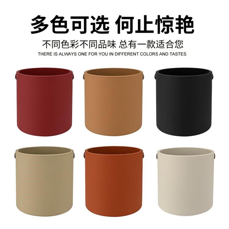 车用垃圾桶汽车内后排雨伞杂物收纳桶车载垃圾袋多功能储物桶
