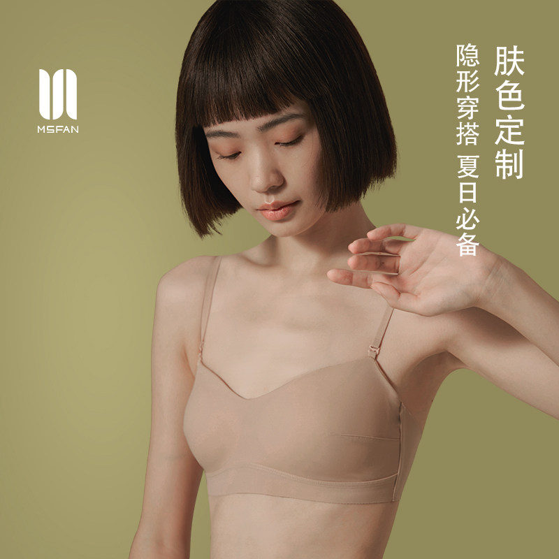 法式细肩带抹胸文j胸半杯无钢圈平胸小胸聚拢无痕内衣女士薄款胸