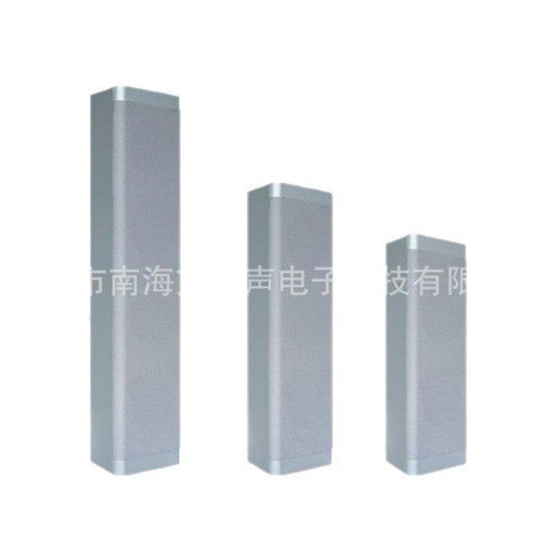 公共广播背景音乐广播系统室内木质音柱适用学校工厂商场超市店铺