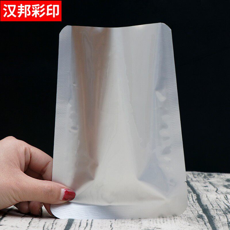 纯铝箔袋食品真空袋40*60包装袋22丝铝塑袋锡箔熟食保Z鲜袋避光袋
