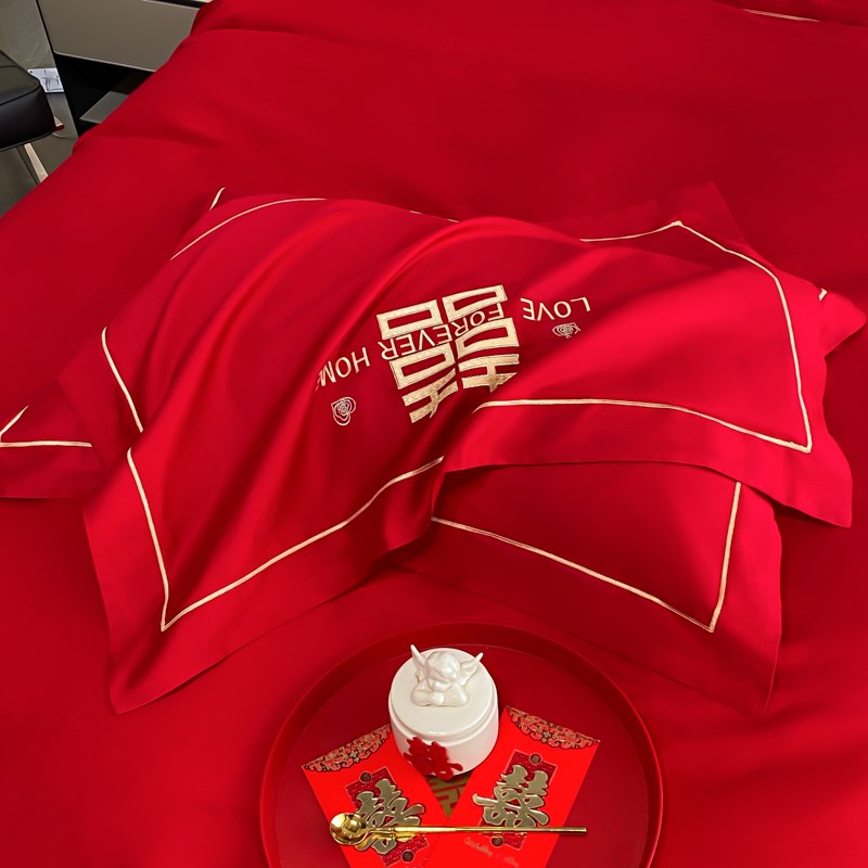 新中式刺绣婚庆四件套红色全棉床单结婚床上用品婚房陪嫁