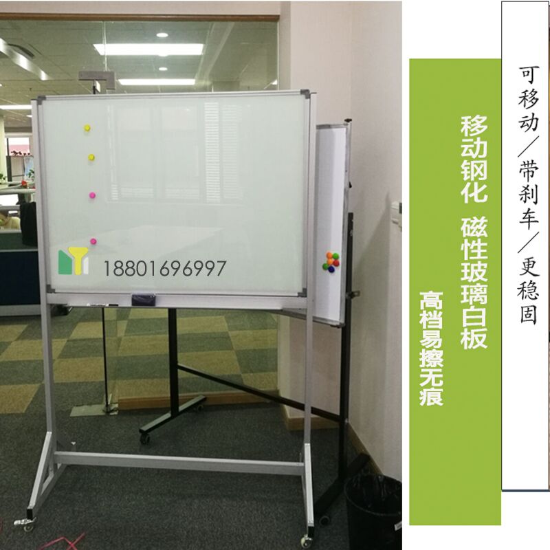 钢化磁性玻e璃白板挂式玻璃磁性白板白色玻璃写字板可定做移动支