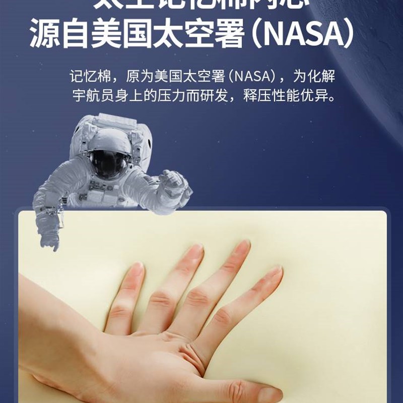 新款办公室护腰椅背靠垫电脑椅子座位腰部支撑垫座椅腰托靠枕腰枕