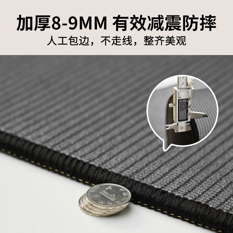厨房地垫家用防水防油脚垫简约吸油耐脏防滑地毯可擦免洗垫子