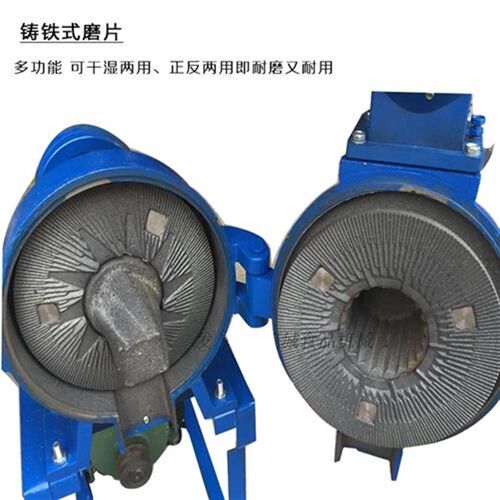 莲湖磨粉机铁磨片200型250型全达高翔钢磨干P湿正反两用磨浆机配