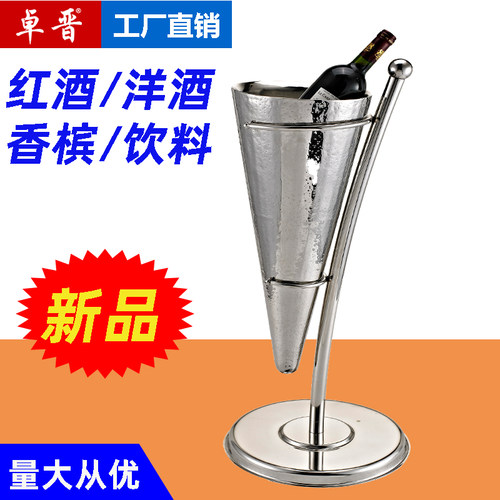 商用冰桶酒吧保温箱m欧式家用不锈钢冰块桶大小号香槟桶冰镇冰粒
