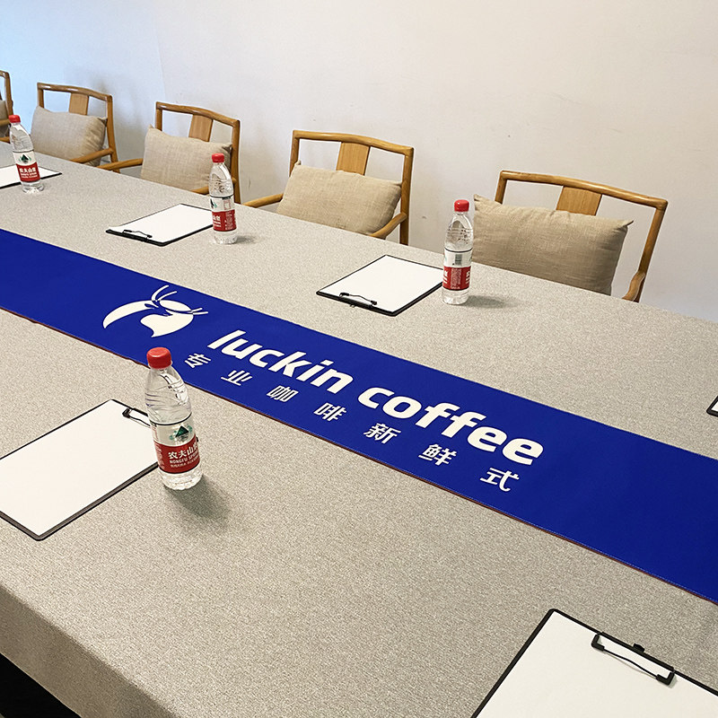 【高级感面料】会议室桌布定制加大加宽长方形商务办公室素色桌布