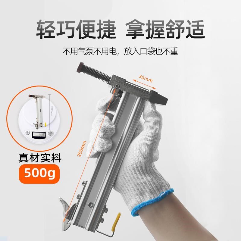 厂促钉混凝器g土手动打钉钢钉水墙固定定木工钉泥线槽固打钉新品