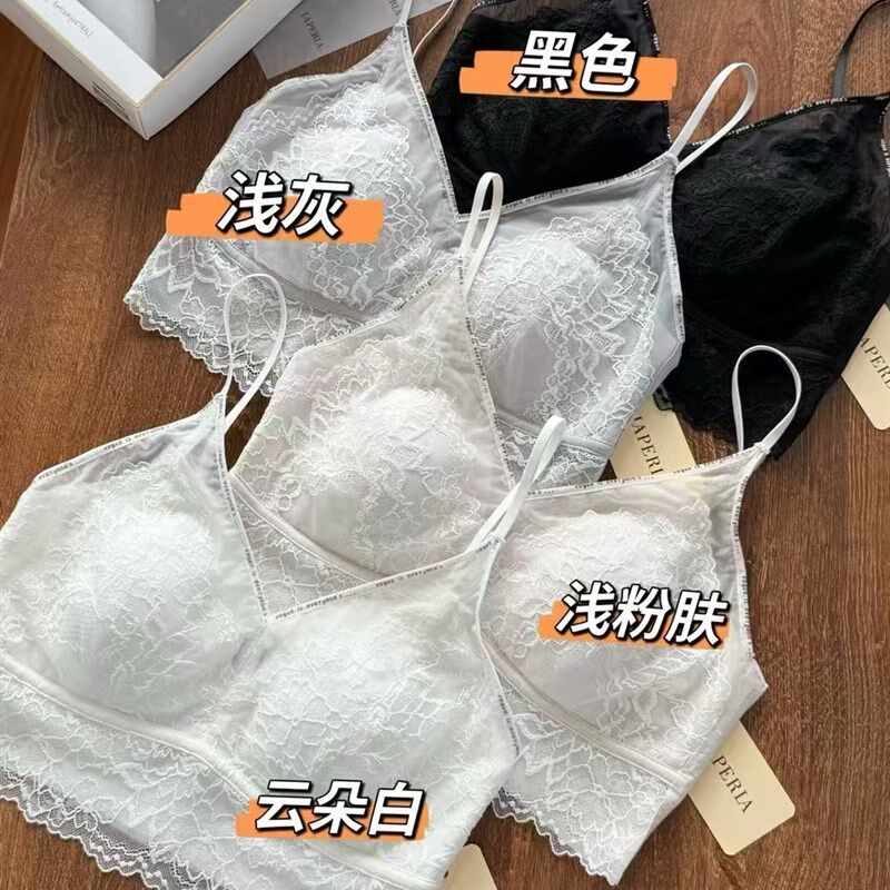 新款蕾丝无痕V领美r背内衣薄款固定杯细肩带内搭抹胸女