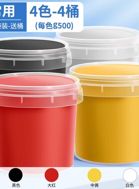 超轻粘土大包装500g小学生专用白色安全无毒儿童彩泥diy橡皮新款