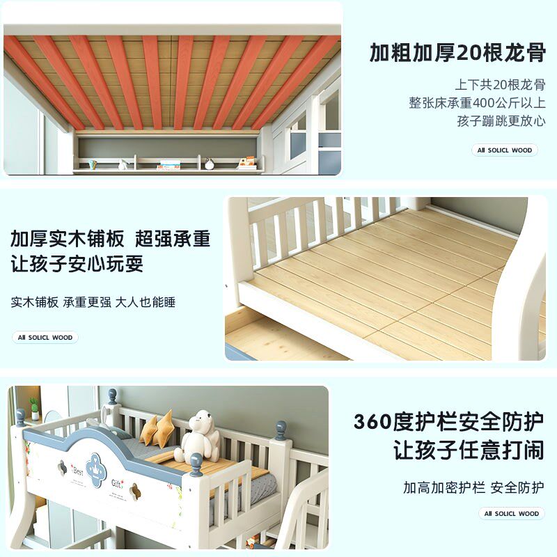 全实木儿童床上下床双层s床上下铺木床小户型两层高低床双人子母