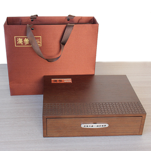 抽屉式海参包装盒干海参礼盒空盒高档新款礼品盒半斤一斤装实木盒