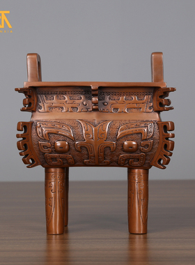 紫铜鼎摆件青铜鼎鼎盛千秋开业礼品办公N室装饰品玄关柜摆设