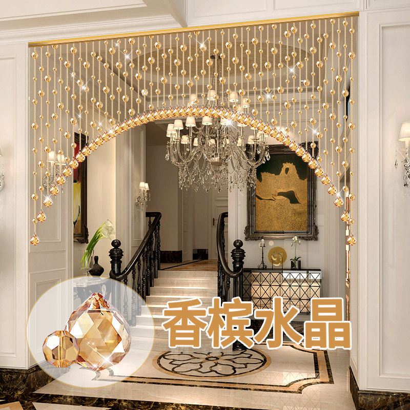 门帘珠帘水晶隔断帘子欧式家用玄关过道卧室M吊挂帘奢华装饰免打