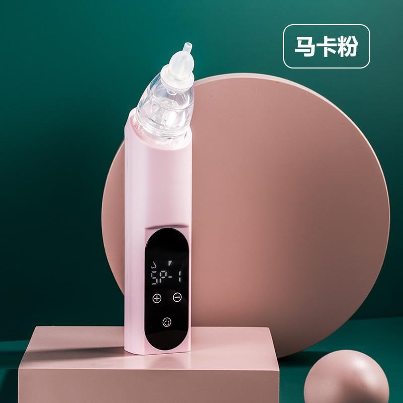 电动吸鼻器婴儿新生婴幼儿童家用宝宝吸鼻涕屎清理器