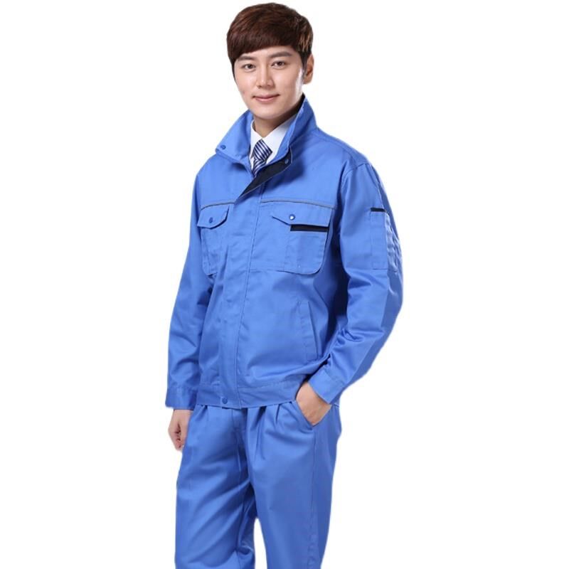 秋冬长袖工作服套装大码天蓝枣红工厂车间灰色上班物业保洁服工服