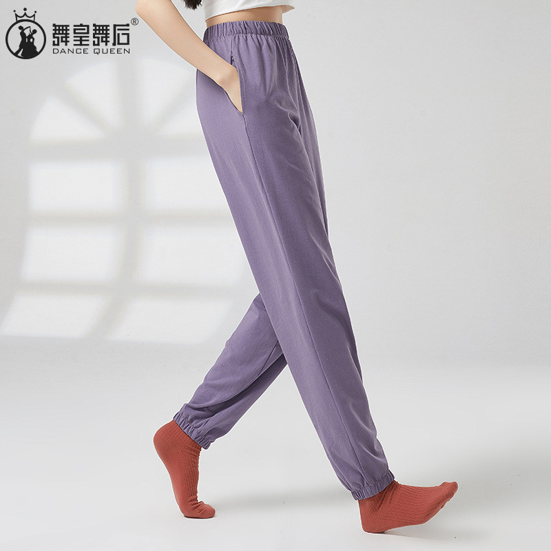 2024现代舞练功服舞蹈裤女形体服古典舞中国舞萝卜裤舞蹈服束脚裤