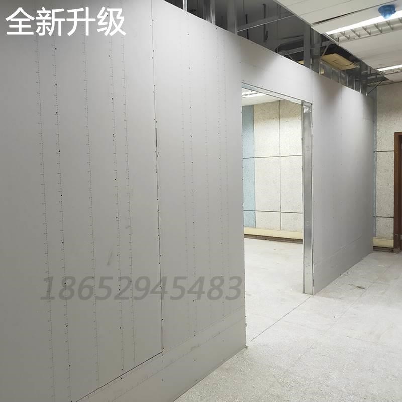 新款石膏板隔墙隔墙吊龙骨轻钢顶隔断办公室厂房商场隔墙围挡安装