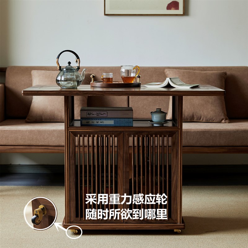 叙木新中式阳台小茶桌移动茶台茶几黑胡桃木小户型茶桌沙发边几