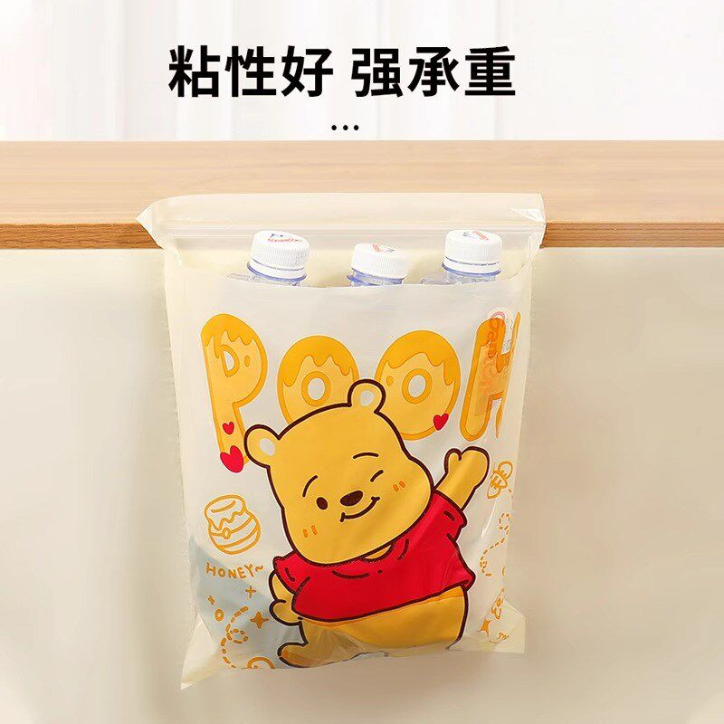 垃圾袋学生课桌桌面粘贴式学校宿舍卡通可爱自粘小清洁袋车载