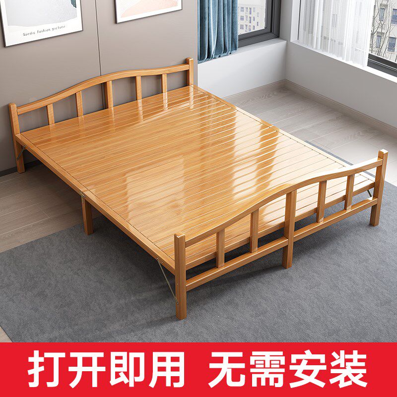 竹床折叠床单人双人午休午睡简易家用成人租房实木硬板床凉床竹子