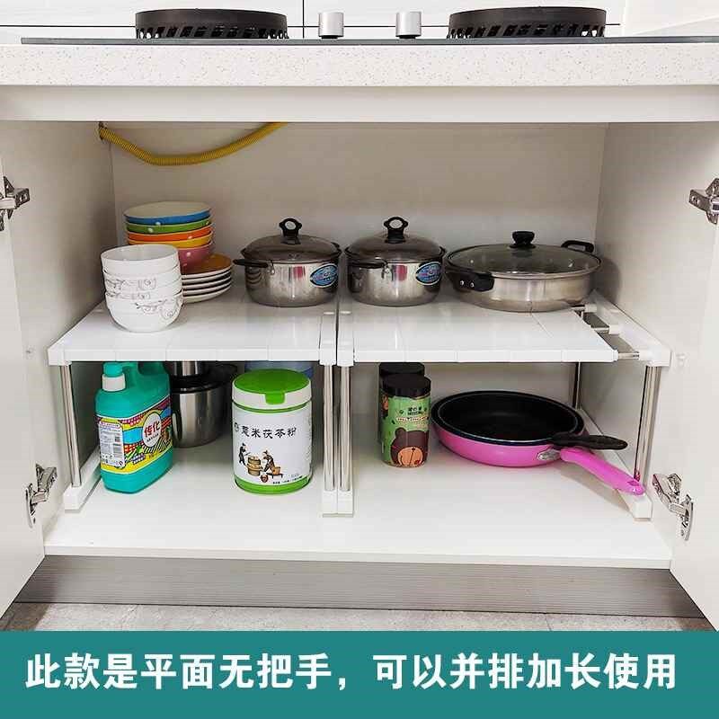 【折扣价】45cm宽衣柜分层架储物伸缩置物架整Q体橱柜隔板分割隔
