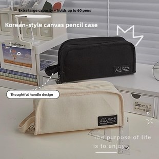 日系笔袋大容量高颜值ins韩系初高中生女孩简约小众不撞款文具盒