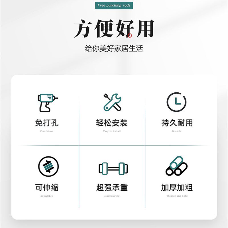 导轨自粘式滑轨宿舍窗帘轨道免打孔门帘隐形顶装侧滑道单双轨滑轮